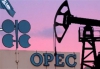 Цена нефти упала до 72 долларов за баррель после заявления ОПЕК