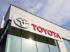 Toyota отчиталась о рекордной прибыли и высоких продажах