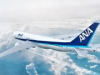 Японская авиакомпания разработает топливо из углекислого газа