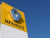 Renault представила полностью электрический хэтчбек Megane E-Tech Electric