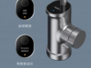 Xiaomi выпустила очиститель воды (фото)