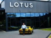 Завершение эпохи: британский производитель спорткаров Lotus представил последнее бензиновое авто
