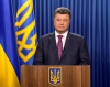 Петр Порошенко распустил Верховную Раду Украины