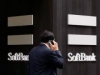 Капитализация японской телекоммуникационной корпорации SoftBank упала на $24 млрд