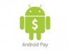 Android Pay добавляет функцию оплаты в приложениях и планирует выход на австралийский рынок