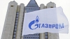 "Газпром" надеется в мае заключить 30-летний контракт о поставках газа в Китай