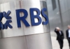 Британские власти - против мирового соглашения США с банком RBS
