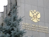 Налоговые льготы избавили бизнес от уплаты 2 триллионов рублей