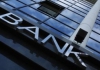 Мировые банки замешаны в мошенничестве