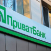 В ПриватБанке рассказали, смогут ли украинские банки выйти на рынок ЕС