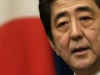 Япония ищет пути для стимулирования роста