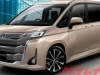 Toyota выпустит новое поколение модели Noah