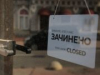 "Локдаун выходного дня" в Киеве: сотни протоколов и десяток закрытых объектов