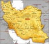 Крупнейший финансовый скандал в Иране: арестованы 22 банкира