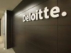 Deloitte заработал рекордные $34,2 млрд