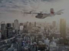 Japan Airlines к 2025 году запустит сервис летающих такси