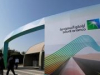 Saudi Aramco планирует продать активы на десятки миллиардов долларов