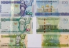 Центральный банк Туркменистана выпустил в обращение новые образцы один, пятьдесят и сто манатов