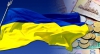 Нацбанк Украины подтвердил возможность падения ВВП страны на 9%