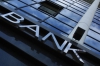 Вероятность банковских дефолтов в Европе резко возросла