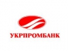 Эксперт: У клиентов ликвидируемого "Укрпромбанка" появилось право потребовать свои средства у Нацбан