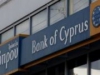 Глава Bank of Cyprus - крупнейшего банка Кипра - ушел в отставку