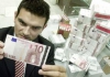 Португальская полиция изъяла рекордную партию фальшивых евро