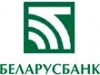 Беларусбанк планирует в ближайшее время получить рейтинг Standard & Poor’s