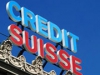 Швейцарский Credit Suisse передал данные счетов 130 клиентов в рамках расследования Минюста США