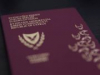 Кипр прекратил выдачу "золотых паспортов"