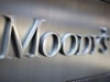 Moody's улучшило кредитные рейтинги одного из украинских банков