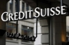 Швейцарский банк выпустил "кокосовые" облигации