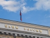 Активы крупнейших банков России превысили 23 трлн рублей