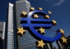 ЕЦБ сохранил процентную ставку на прежнем уровне
