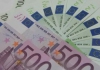 Еврогруппа одобрила выделение Португалии очередного транша кредита