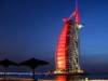 Абу-Даби впервые за 7 лет выпустит облигации, - источник