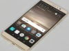Замена Android для 14 старых флагманов Huawei: смартфоны получили HarmonyOS 2.0 с новыми функциями