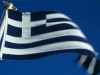 Пенсионная реформа в Греции признана антиконституционной