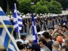 В Греции объявлена всеобщая 24-часовая забастовка
