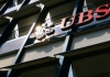 UBS поможет Катару заключить сделку с ВТБ