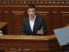 Президент анонсировал программу кредитования «Украинская мечта» по ставке 5% в гривне