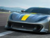 Ferrari представила свой самый мощный суперкар (фото)