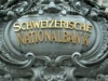 Банк Швейцарии сдерживает рост франка