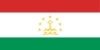 В Таджикистане возник повышенный спрос на доллары, Нацбанк начал интервенции