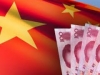 Народный банк Китая вновь повышает ставки