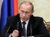 Путин: Чистая прибыль ВТБ в 2010 году может превысить 50 млрд рублей