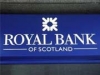 Королевский Банк Шотландии отказывается от лицензии на шифрование информации