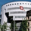 Базельский комитет: ведущие мировые банки должны привлечь 577 млрд евро для выполнения новых требований по размерам капитала