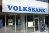 Сбербанк России может приобрести Volksbank International
