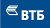 Белорусский ВТБ Банк увеличил в январе — сентябре активы на 16,7%